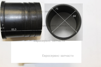 Трубка соединительная, МБ810Д80Г, 21060016