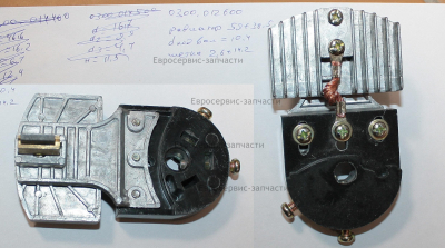 Щетка автотрансформатора с радиатором 60х40 мм
