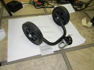 Балка колесная в сборе