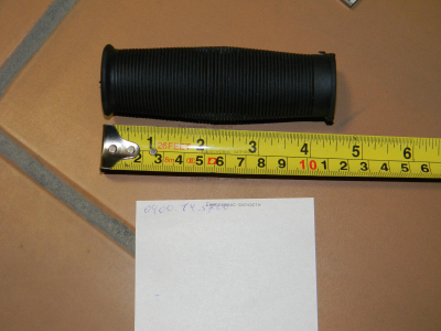 Накладка рукоятки