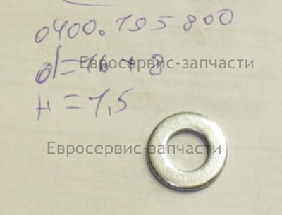 Шайба плоская Flat washer, G02003: КБ4
