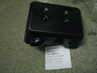 Глушитель в сборе