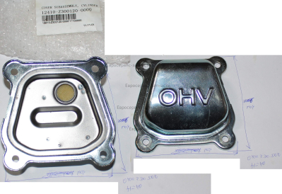 Крышка клапанная