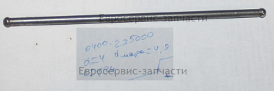 Штанга толкателя клапана