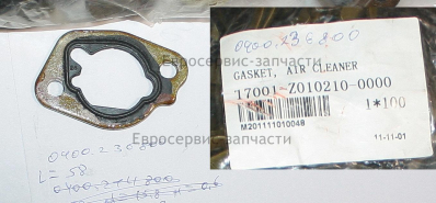 Прокладка фильтра воздушного