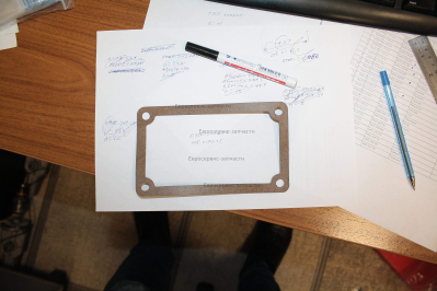 Прокладка крышки редуктора