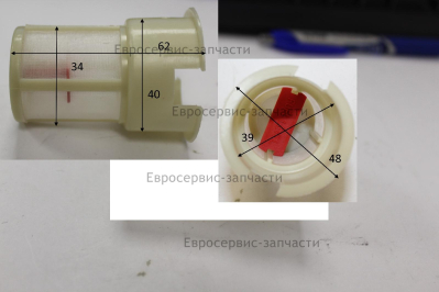 Фильтр бака топливного , МБ810Д80Г , 20702002