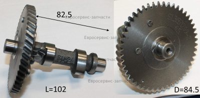 Вал распределительный в сборе (стальная шестерня)