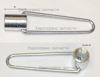 Гайка рукоятки специальная. 750516-4. КБ 470.503