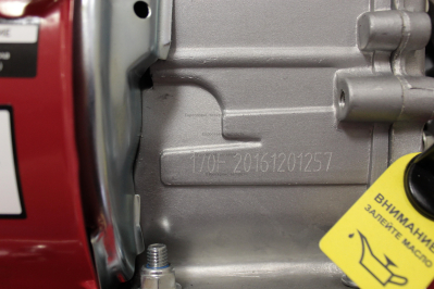 Двигатель в сборе.170F 806020. КБ 503.506КМ, 60H