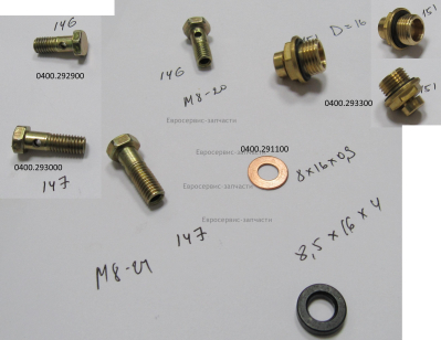 Болт специальный (с отверстием) М8х1.25х30  , 750134 , КБ506