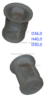 Фильтр топливный. XQ168F-123000. КБ 60.470.503.506