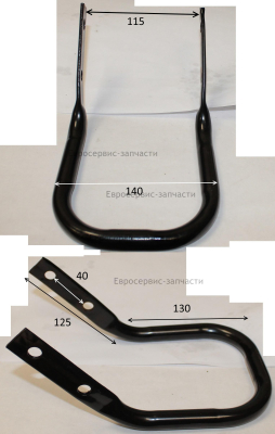 Рукоятка передняя. 809193-1. КБ 470