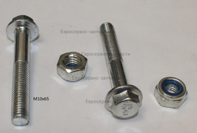 Болт M10х65 мм