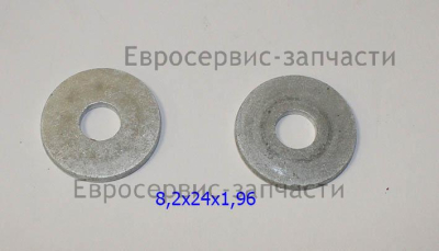 Шайба 8х25х1,5 мм