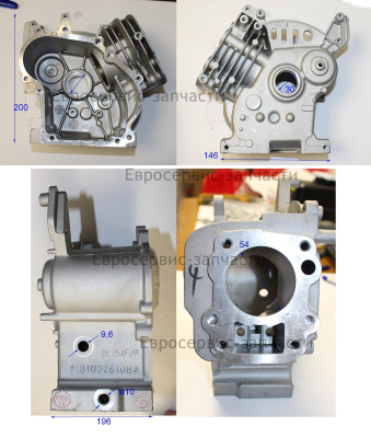 Цилиндр-картер