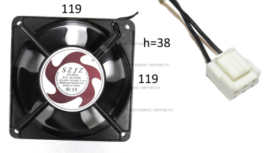 Вентилятор 120х120х38, 220В, 0.14А, L200-240, разъём 12, 3pin. АИС 160. СМ. 0602.008200