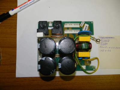 Плата печатная