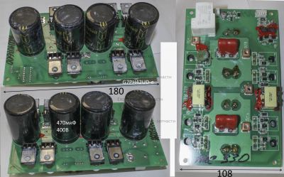 Плата IGBT, АИС 330 , 00.5484 .
