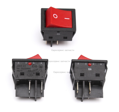 Выключатель