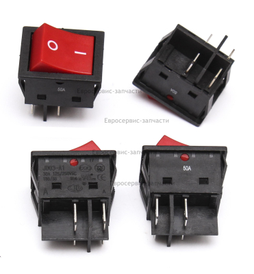 Выключатель