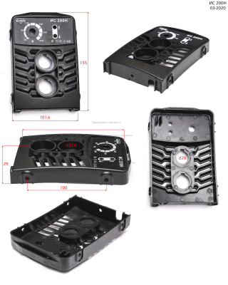 Панель лицевая ИС160/180/200/220Н-011 ИС 220 Н 2019-2020 года