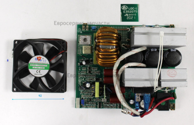 Ремкомплект для ИС 220М E1703.018.00