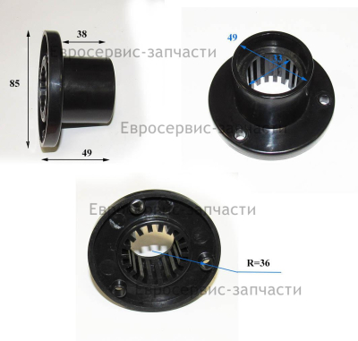 Защита коннектора (пластиковая)
