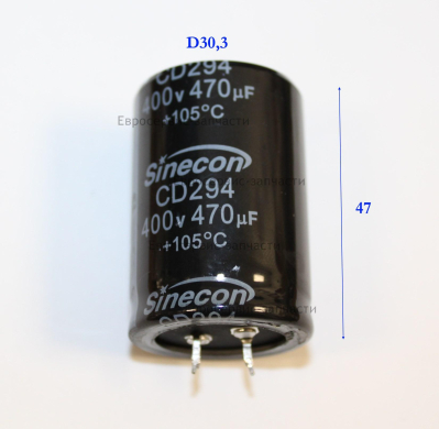 Конденсатор