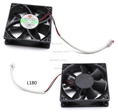 Вентилятор 92х92х25, 24В, 0.35А, L180, разъём 8. ИС 220.250ПН