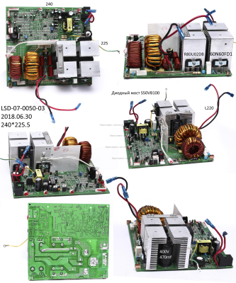 Плата основная в сборе. ИС 220ПН Е1703.004.00