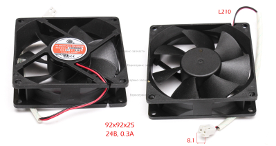 Вентилятор 92х92х25, 24В, 0.3А, L210, разъём 8. ИС 160.190ПН. СМ. 0601.158150