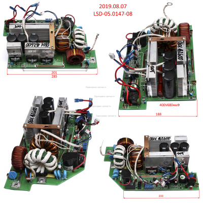 Плата основная в сборе. АИС 60Multi