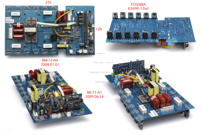 Плата BM-12-A0 2008.01.01 упр-ния верх. B51-090020721: АИС160.АИС180АД-DC