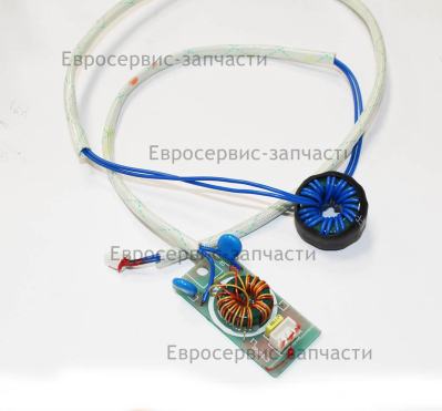 Коммутатор C150820