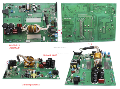Плата основная TIG200P AC/DC-015 АИС200AC/DC Pulse E1703.001.00 .