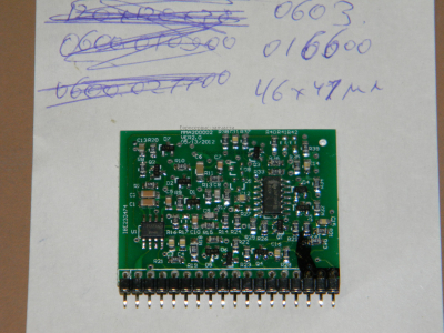 плата контроля