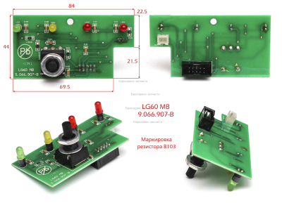 Плата передней панели, CUT-60