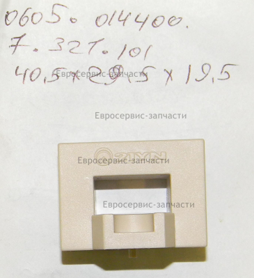 Датчик холла YNC-100A 111201