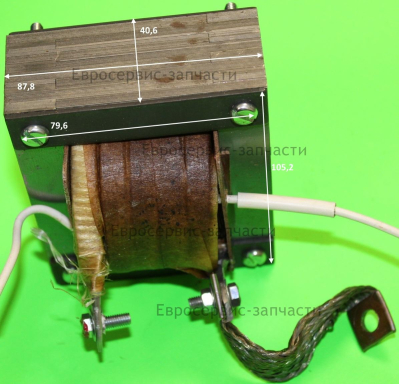 Трансформатор