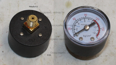 Манометр D42, G1/8(D9.8), 0-12 bar. СМ. 0701.148850 0702.121850 0702.125450 0702.133200