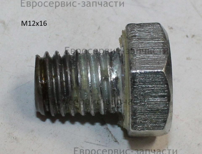 Болт М12х17