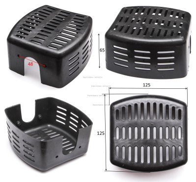 Кожух головки цилиндра D.03.37.W008