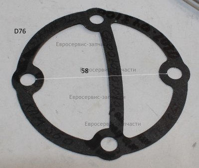 Прокладка головки цилиндра 63х79-4 отвх6-46х46-дугообразная перекладина