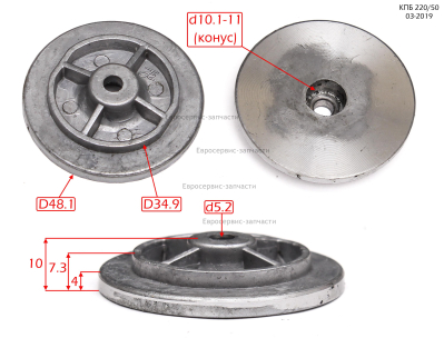 Крышка поршня. GPW- F L 50 -013. КПБ 220/50 2019