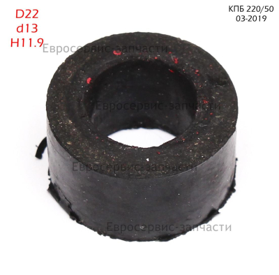 Проставка колеса. GPW- F L 50 -052. КПБ 220/50 2019
