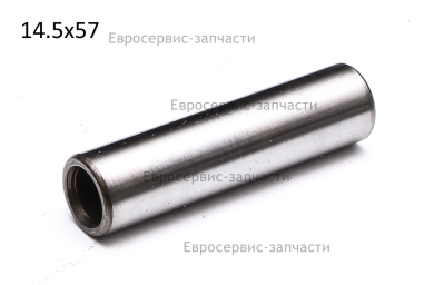 Палец поршня, 14.5х57. КПР 400/2.2