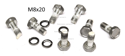 Болт M8х20 мм