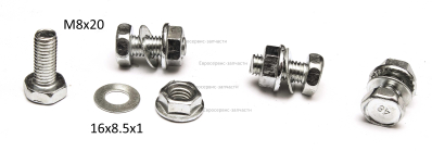 Болт фланцевый M8х35 мм