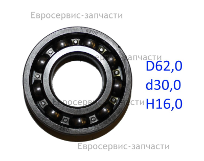 Подшипник шариковый 6205